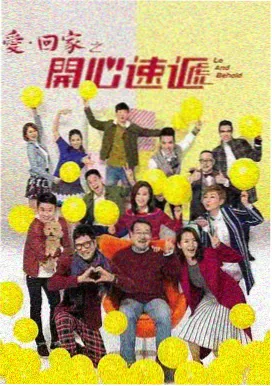 时光之约
